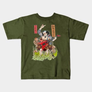 Metaruu! Kids T-Shirt